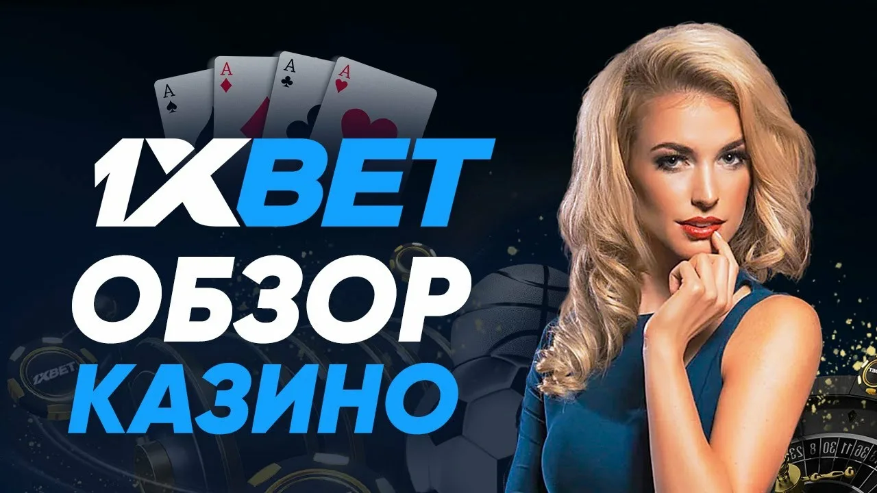 casino 1xbet